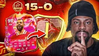 МОЖЕТ ЛИ 99 FUTTIES САЛАХ ДОСТАТЬ МНЕ 1-ГО РАНГА? | 4213 ЛУЧШИХ СПЕЦИАЛЬНЫХ ТАКТИКИ | ГЕЙМПЛЕЙ FC...