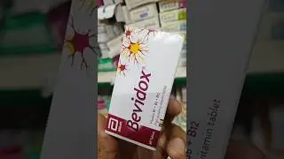 bevedox tablet benefits in urdu 😍😍😍😍😍🥰