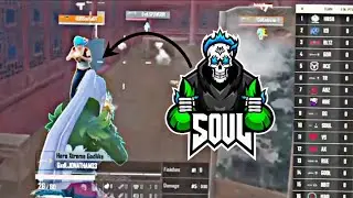 💛 GodLike Soul Drop Clash🥵 Brutally Roast Banter💀 GodL #16💔 
