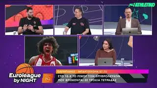 Ο απόηχος της νίκης του Ολυμπιακού επί της Μπαρτσελόνα με masterclass Φουρνιέ | Euroleague By Night