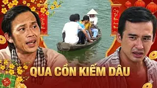 Hài Tết 2026 | QUA CỒN KIẾM DÂU | Phim Hài Tết Hoài Linh | Phim Hài Tết 2026 | Hài Tết Mới Nhất 2026