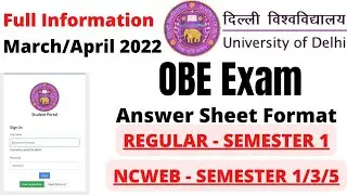 DU OBE Exam 2022 | March/April Semester Exam | Regular | SOL | NCWEB Open Book Examinations (OBE).
