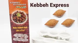 طريقة استعمال الكبة إكسبريس