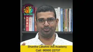 #newspaper reading #upsc #iasintelugumedium #shanthalakshmiias #9000022737 #iasmentorshipprogram