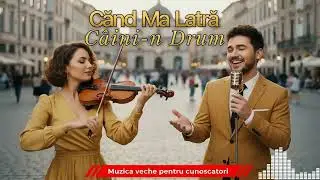 BALKAN JAZZ VIBE 🎷: Coverul Rom&acirc;nesc care te duce pe Drumuri Vechi 🎻🔥