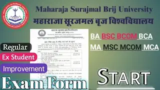 MSBU EXAM FORM START|| REGULAR Exam form ||Improvement exam form || Ex students exam form |Brij uni.
