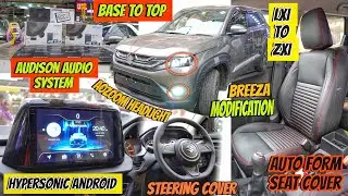 BREEZA LXI TO ZXI MODIFICATION ✅ BREEZA AUDISON SOUND SYSTEM UPGRADE 😱💯 BREEZA BASE TO TOP ✅💥