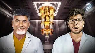 🔥 India&rsquo;s Most Powerful Computer in AP 🤯💡 | Amaravati Quantum Valley ⚡🖥️
