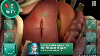 Operate Now: Hospital #9. Где взять деньги!?!!!?
