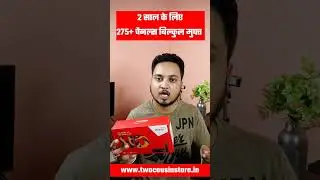 Zing Super FTA Box HD 2nd Generation Box 🎉| Buy Online | #shorts