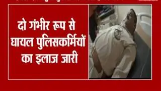Kannauj: Attacked on Police Team, 3 Injured by firing