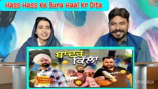 Bandar killa 🤣🤣New comedy video 2025 I Narinder sarai I Harpal gill || Pakistani Punjabi Reaction