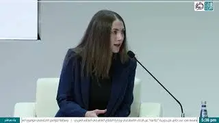 المنتدى السنوي لفلسطين 2026 | ندوة 