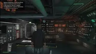 GTA Online / Подлодка (кат-сцена)