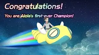 Defeating Champion Kukui with Only Dunsparce! (NO ITEMS)