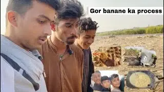 Ganne se gor kese banta hai 😊 Bhoot hi acha Laga gor banane ka process 👍