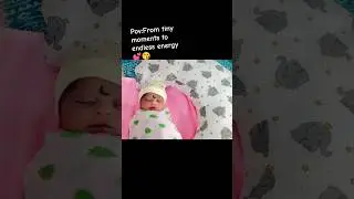 1 month Quite baby vs 4 months playful moments#shorts  #babyshorts #cutebaby