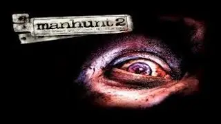 manhunt 2 pc unboxing