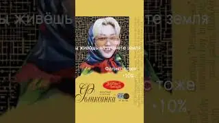 описание сьел мой брат вопросы не ко мне #strey