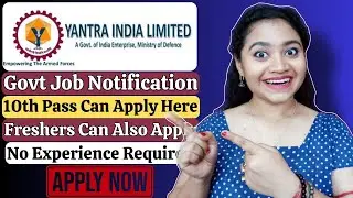 Govt Job Notification For Students 2026| 10th Pass Govt Jobs| New Job Updates| Govt Vacancies 2026.