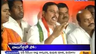 Minister Danam Nagender fire on KCR  -Mahaanews