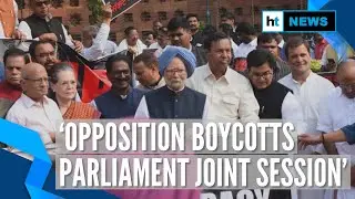Opposition boycotts joint session on constitution day, holds protest