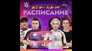MCC4  Плей оф
