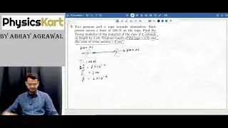 Q7 Exercise chapter 14 Some mechanical properties of matter H C verma vol 1