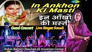 In Aankhon Ki Masti Ke | Live Perfomance By Sonali Barnwal | Umrao Jaan | Asha Bhosle