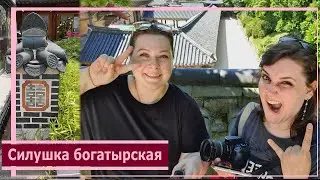 КАК РУССКИЕ ДЕВЧОНКИ БЬЮТ КОРЕЙСКИЕ АВТОМАТЫ