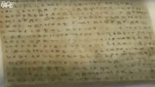 833 godine od potpisivanja Povelje Kulina bana, temeljnog dokaza o postojanju srednjovjekovne Bosne