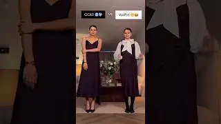 Холодно или тепло? 🌸❤️