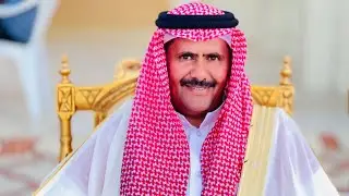 حفل زواج / محمد مزيد بريكان الشلوي