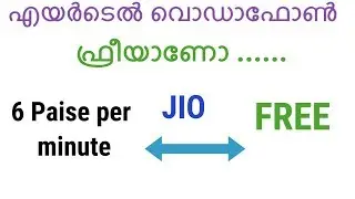 Airtel Idea New Plans for Jio 6 paise per minute  | Jio new Outgoing Plans |October 2019