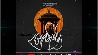 6 June ❤ special WhatsApp status video || shivrajy Abhishek WhatsApp status | new dj mix status