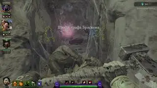 Warhammer: Vermintide 2 - Ranger Veteran Bug ability\Баг с способностью рейнджера
