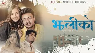 Jhaliko - Song Teaser &bull; Anju Panta  &bull; Pratish Prajwal   &bull; Arjun GC &bull; Samarika Dhakal 2080