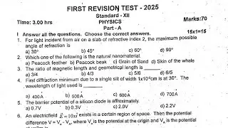 12th physics First Revision Question Paper 2025