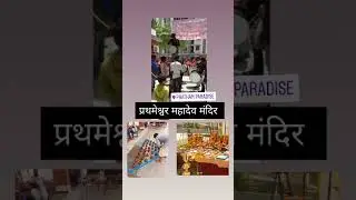 #rbk #like #views #viral #video #reels