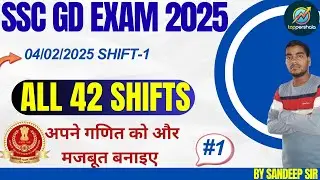 SSC GD 2025 | 04/02/2025 Shifts Paper Analysis | 20 Questions Complete Solution | By Sandeep Sir