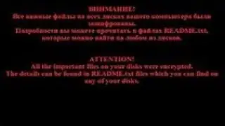 no more ransom (ransomware)