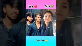 Nilanti Pori Pakintlounte 🖤🔥 #mrtom #brother #duet #girl #love #youtubeshorts #shorts #short #reels