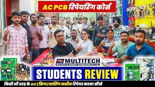 Best Ac pcb Repairing Course | Full Review | india का No-1 Ac pcb Institute | Ac Pcb Course 