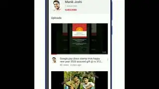 Google pay (Tez) HNY scratch card (150 won) ( part 2)live scratch cake offer 2020