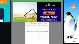 BTC VarClaim Claim 8 satoshi every 15 minutes