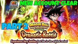Новый аккаунт открыт! Драматичная битва в честь 40-летия DRAGON BALL, часть 2 💪 | DB Legends