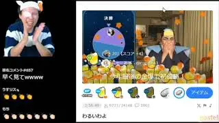 2025年12月金のお茶爆ルーレット決勝は不死身ちゃん！