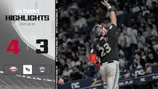 8.28 vs NC | [2025 KBO 리그 H/L]