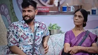 അനീഷിന്റെ ഫാമിലി എത്തി 😍 Biggboss malayalam Season7 live #bbms7promo #biggboss #bbms7 
