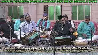 Ateeq Hussain Khan Bandanawazi Qawwal Hyderabad ASTANA QUADRIYA BAGDAL MEHFIL E SAMA 13